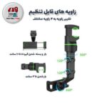 هولدر موبایل آینه ای خودرو 360 درجه کد 3104