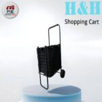 چرخ خرید H & H