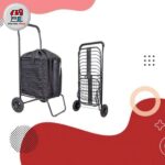 چرخ خرید H & H