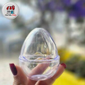 استند بیوتی بلندر کوچک