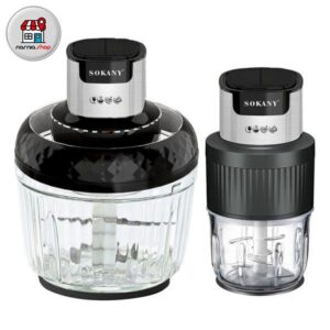 خردکن دو عددی سوکانی مدل sk 06008