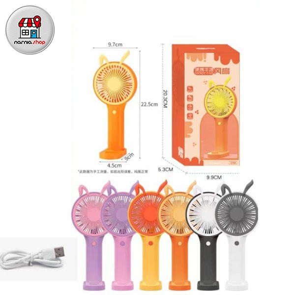 پنکه دستی کد 36