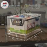 باکس نظم دهنده یخچال ترنج بزرگ