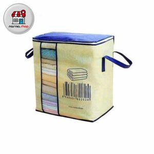 بقچه لباس زیپ دار خوش طرح بارکد