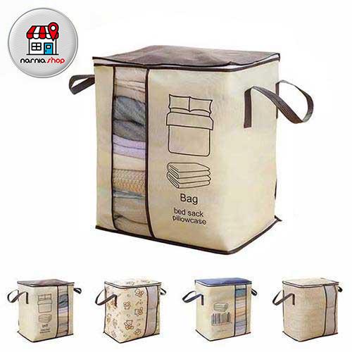 بقچه لباس زیپ دار خوش طرح بارکد