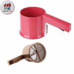 الک آرد هوم کت