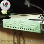 آبگیر سینک ظرفشویی آبینه 3 سانت