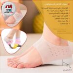 جوراب سیلیکونی افزایش قد