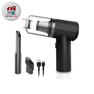 جارو شارژی تفنگی مدل مینی