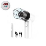 جارو شارژی تفنگی مدل مینی