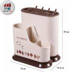 استند چند کاره آویز دار دوقلو دارویس