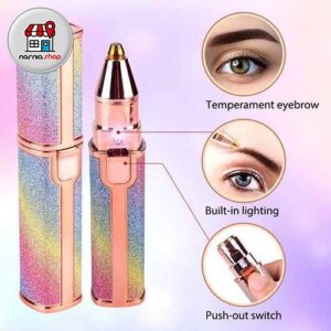 شیور زنانه ماتیکی شارژی rainbow