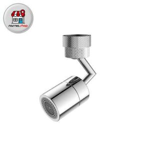 سر شیر آب استیل متحرک