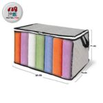 بقچه لباس تمام پنجره طرح دار مای هوم