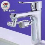 سر شیر آب ظرفشویی استیل مدل تلسکوپی ۳۶۰ درجه