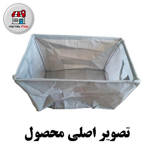 باکس نگهدارنده شلوار