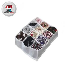 تقسیم کشو 12 خانه خوش