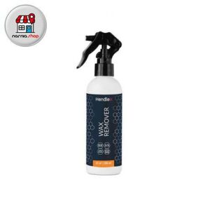 چربی زدا نانو وایت اسپری دار