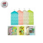 آویز جاجورابی ١٦ خانه مای هوم