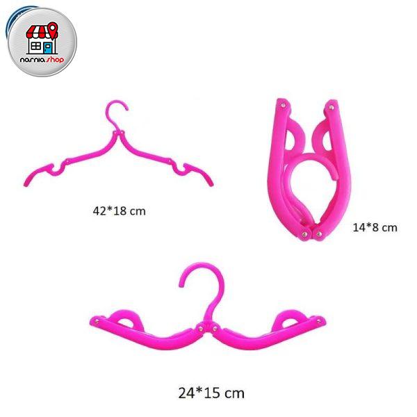 چوب لباسی تاشو مسافرتی HM