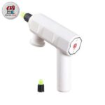 آبپاش شارژی تفنگی