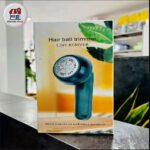 پرز گیر لباس شارژی