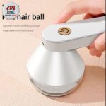 پرز گیر لباس شارژی