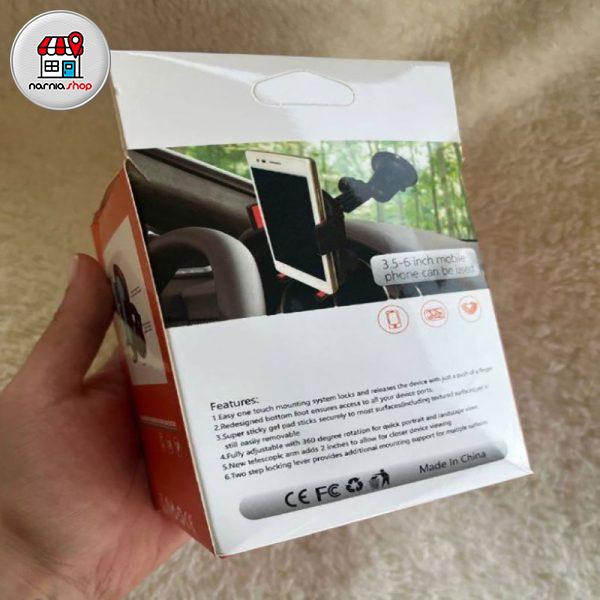 هولدر موبایل جعبه نارنجی