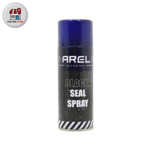 اسپری عایق کف کولر 450 میل