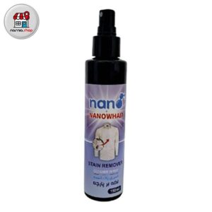 لکه بر نانو وایت