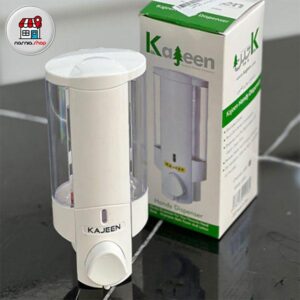 جامایع فرهود سفید کاجین