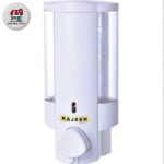 جامایع فرهود سفید کاجین