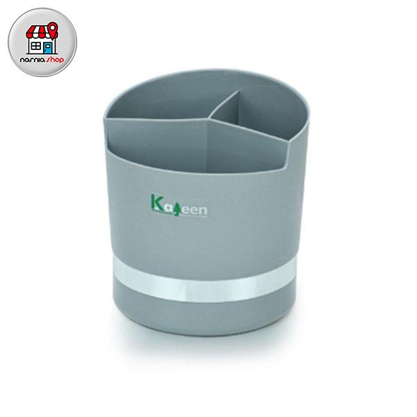 نظم دهنده ۳ خانه لنا گرد کاجین