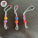 محافظ درب قوری