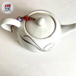 محافظ درب قوری