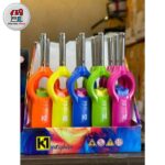 فندک دکمه وسط