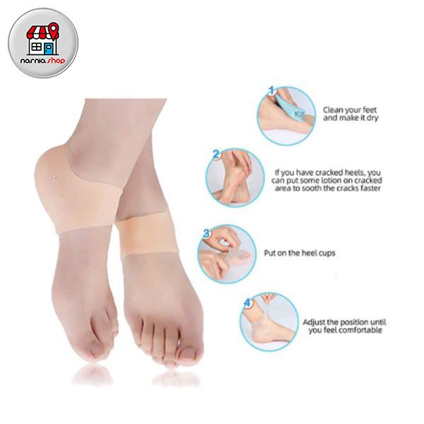 جوراب خار پاشنه