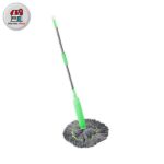 تی آب جمع کن گرد