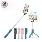 سه پایه مونوپاد jc-11