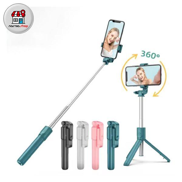 سه پایه مونوپاد jc-11