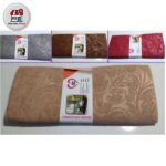 نمگیر حوله ای ۵۰×۹۰ میکروفایبر