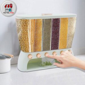 باکس حبوبات 6 خانه