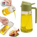 بطری روغن دو منظوره