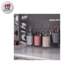 جاقاشقی آویز آمیتیس