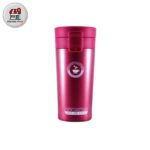 تراول ماگ استارباکس