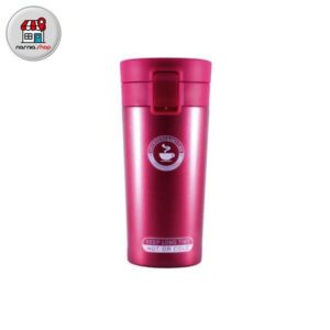 تراول ماگ استارباکس