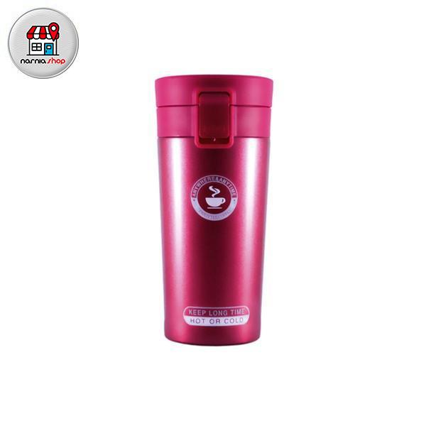 تراول ماگ استارباکس تراول ماگ استارباکس