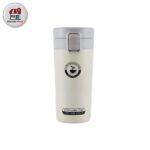 تراول ماگ استارباکس