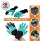 دستکش باغبانی ناخن دار