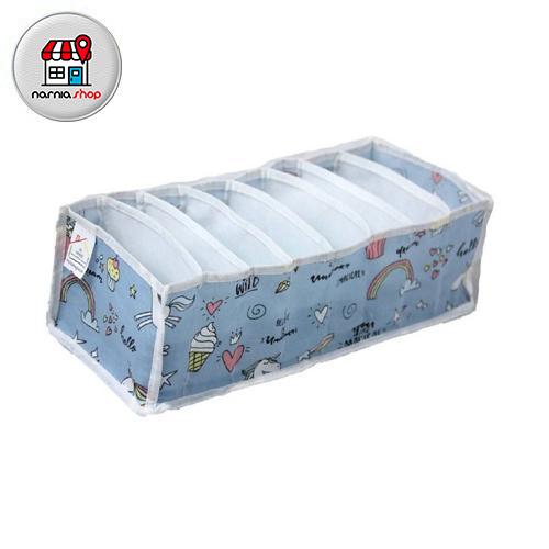 ارگانایزر کودک ۸ خانه مای هوم ارگانایزر کودک ۸ خانه مای هوم